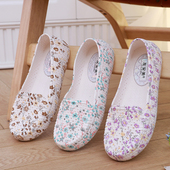 女夏季 镂空透气洞洞鞋 女平底防滑沙滩鞋 塑料凉鞋 雨天外穿妈妈凉鞋