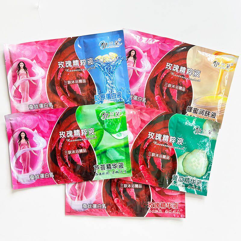 伊兰朵整箱三合一奶浴奶膏推奶打奶澡堂浴池畅销同款按摩男女通用