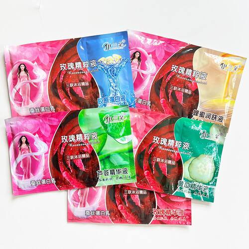 伊兰朵三合一奶浴按摩膏