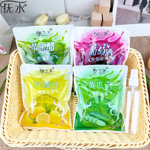 苹果醋搓澡东北澡堂搓泥宝浴场洗浴中心红酒伊兰朵葡萄酒搓背洗澡