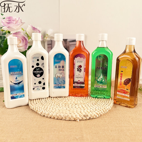 澡堂浴池专用推奶鱼肝油精华液