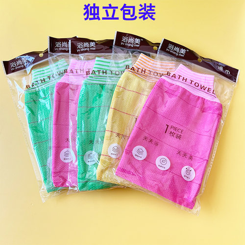 搓澡巾正品搓背巾双面女士搓泥
