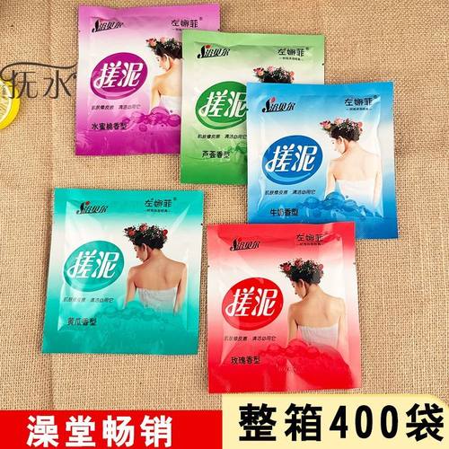 已售出32万袋+搓泥宝澡堂袋装