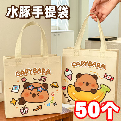 创意实用奖励手提袋伴手礼