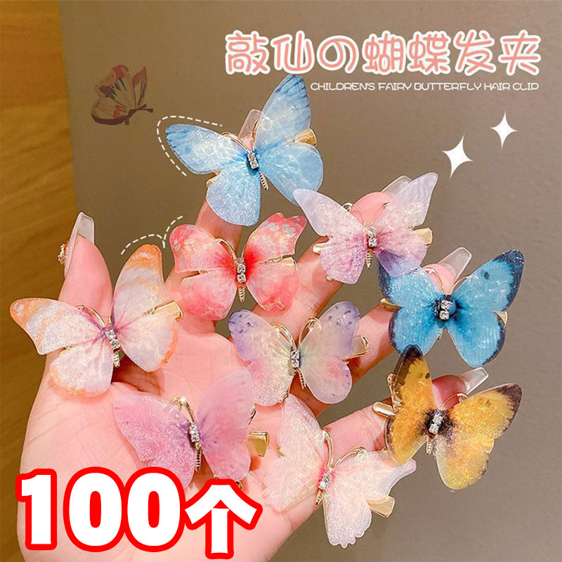 儿童生日礼物送女生小朋友礼品