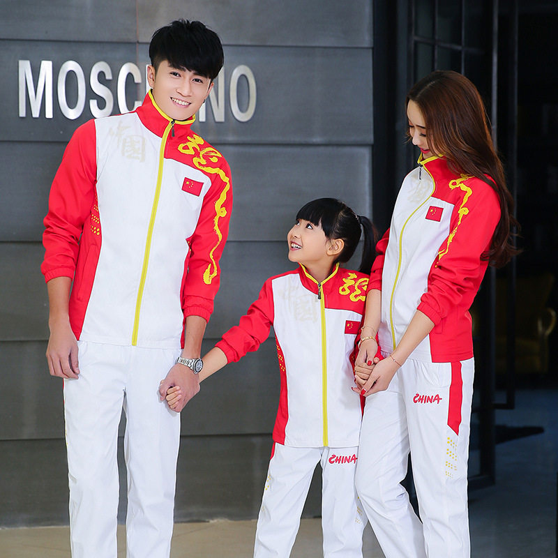 春秋季运动服志愿者套装男女学生校服儿童长袖跆拳道运动会团体服