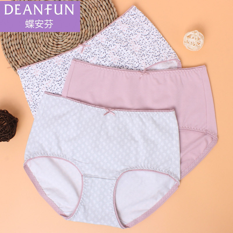 3条蝶安芬纯棉质内裤女印花舒适透气碎花中高腰女士平角内裤13118,女士内衣/男士内衣/家居服,平角裤,淘宝优惠券,粉丝福利购,淘宝优惠卷