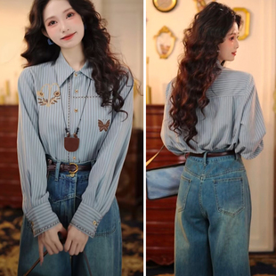 打底独特减龄小衫 秋冬chic别致上衣宽松港风复古刺绣条纹衬衫 长袖