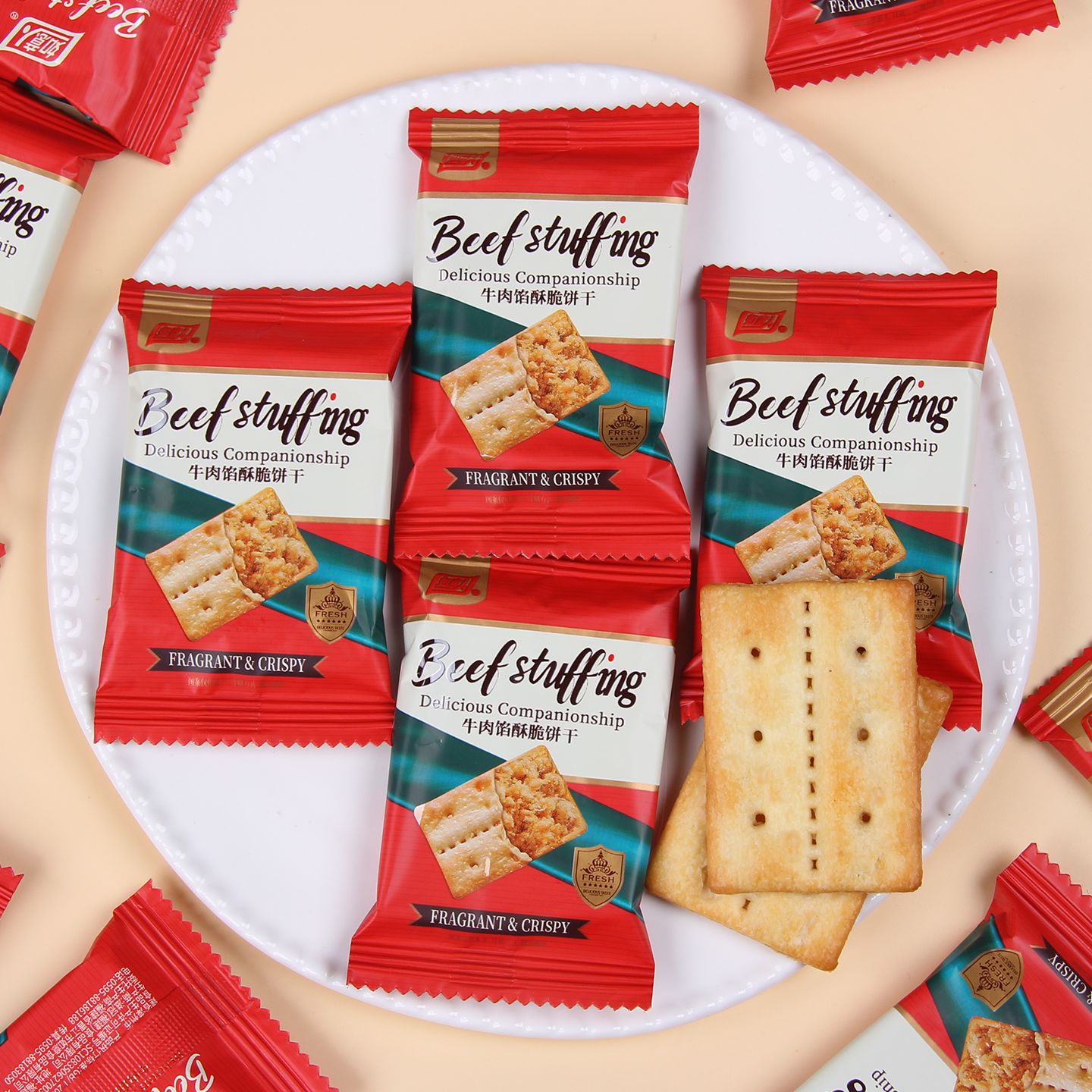 如意人牛肉馅酥脆饼干结婚喜糖喜饼订婚礼满月伴手礼休闲小零食