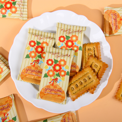 新西兰yoyoomi有有米榛子味黑巧薄脆饼干结婚喜糖喜饼伴手礼零食