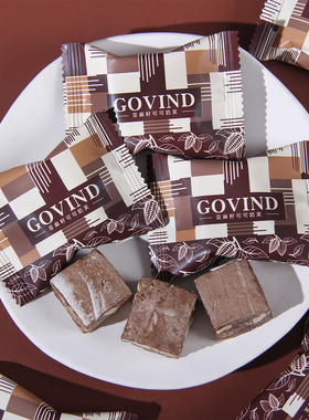 GOVIND歌芬迪亚麻籽花生仁可可奶芙雪花酥喜糖婚庆结婚休闲零食