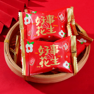 雪可滋好事花生脆皮多味500g约34结婚喜糖婚庆糖果散装 年货小零食