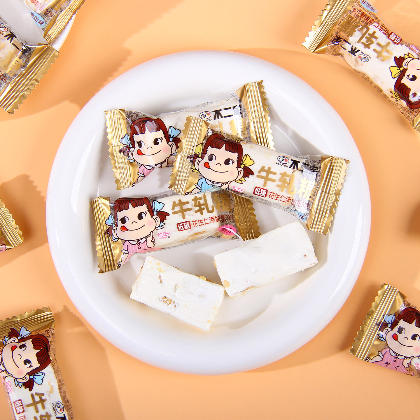 不二家低糖鲜牛奶牛轧糖原味海盐味结婚喜糖喜饼办公室休闲小零食