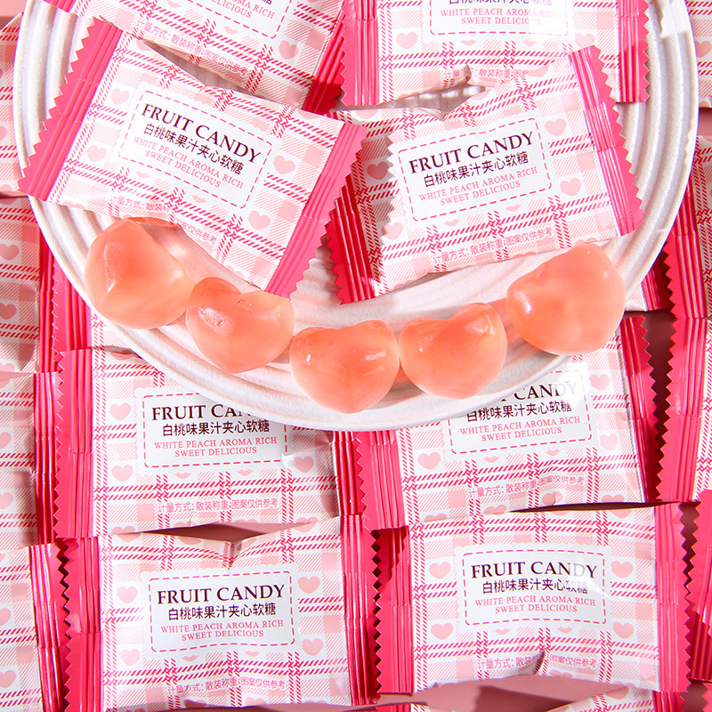 潘多拉日记白桃味夹心果汁软糖结婚喜糖婚礼糖果散装高颜值伴手礼