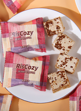 英国RisCozy瑞可滋焦香奶芙雪花酥牛轧糖结婚喜糖点心零食伴手礼