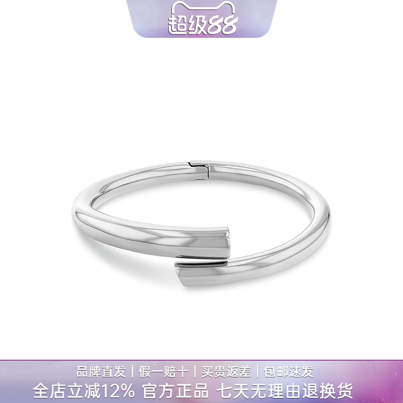 CalvinKlein女士精钢流线型