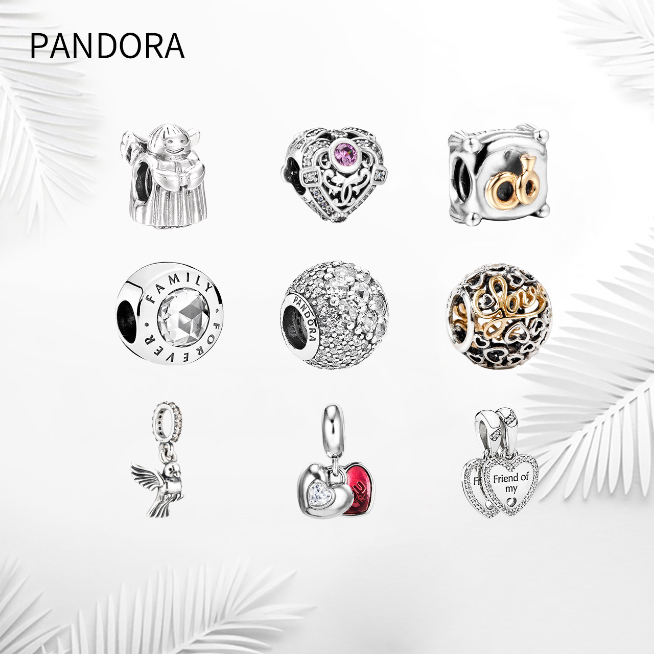 【特价秒杀孤品】Pandora/潘多拉全新女925银diy配饰串珠集合