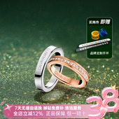 轻奢对戒 ck满天星戒指情侣时尚 38妇女节礼物Calvin Klein官方正品