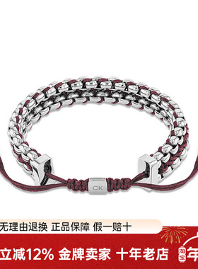 凯文克莱金属链条手链轻奢潮流