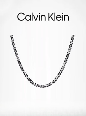 凯文克莱反叛黑链条男士项链