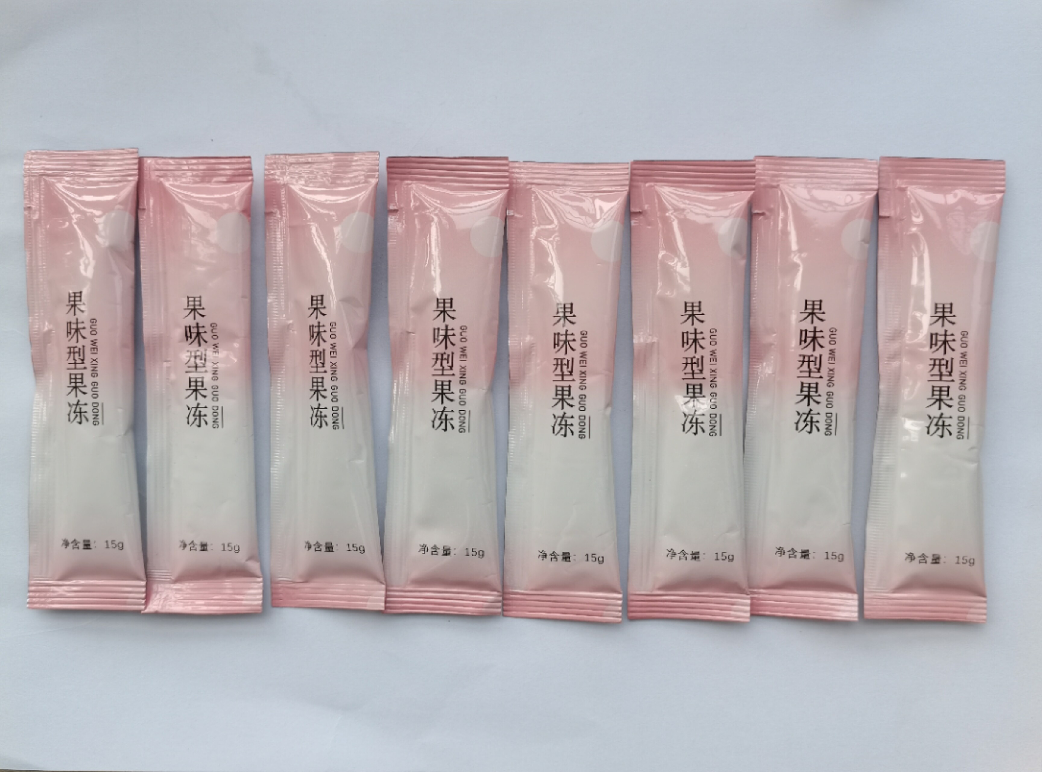 【官方正品】多派阿拉伯糖低聚肽果冻阻油断糖（买5盒送2盒）