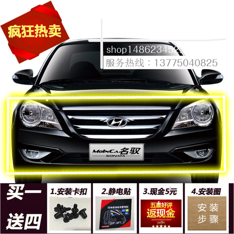 北京现代名驭前保险杠前杠皮后保险杠后杠皮名驭原装前杠后杠包围|msdalam kategori kereta/artikel/Fitting/Refit, bahagian-bahagian auto, Bumper - dari Buy2taobao.com untuk memberikan perkhidmatan ejen Taobao profesional membeli