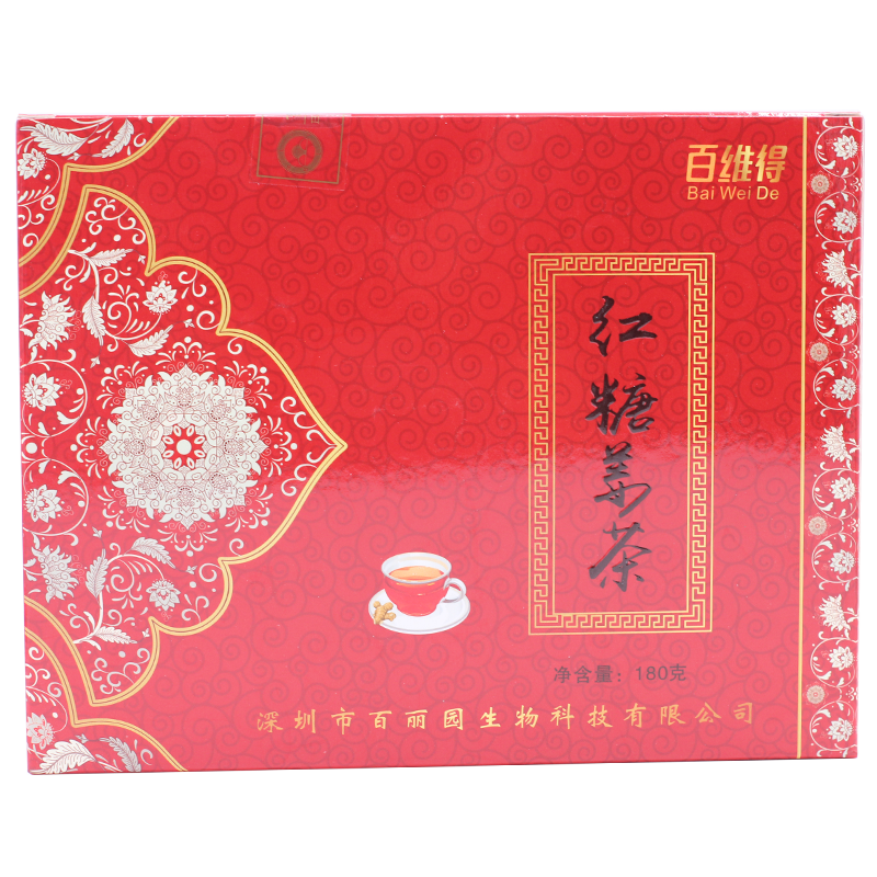 百維得 紅糖姜茶12g*15包/盒 固體飲料