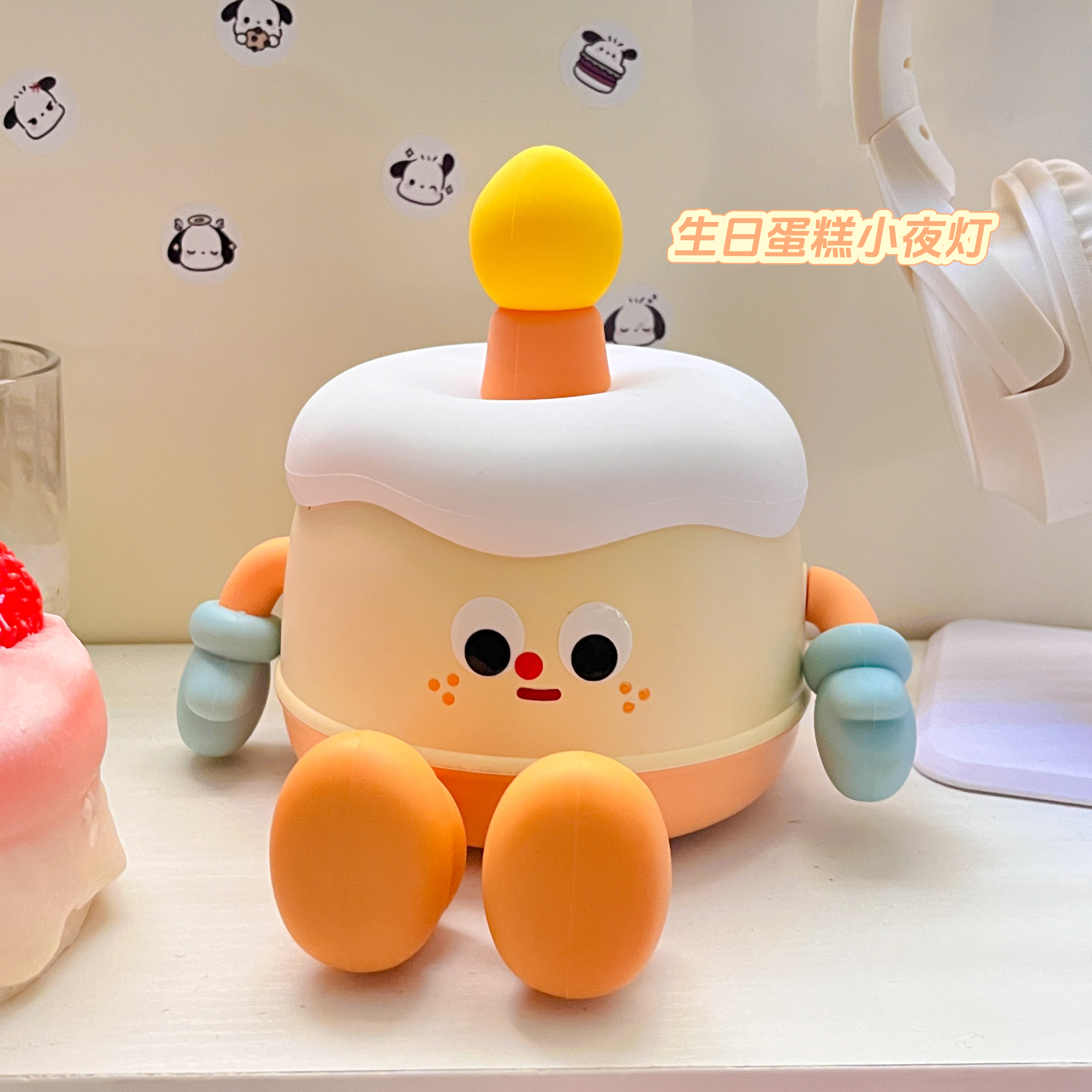 生日礼物女生送闺蜜朋友创意蛋糕小夜灯儿童小众高级感实用的礼品