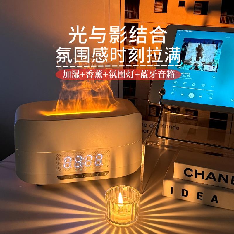 创意香薰蓝牙音箱生日礼物女生送闺蜜男朋友实用高级感圣诞节礼品