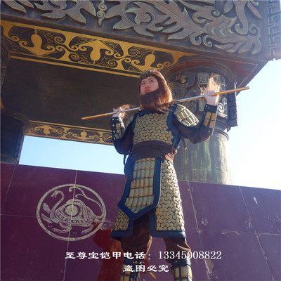 大话西游至尊宝面具盔甲影视同款