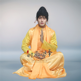 西游记如来佛祖服装cosplay舞台网剧演出服戏服