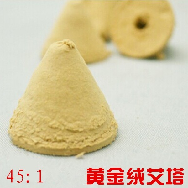 金品艾塔隔姜灸锥形艾柱五行艾灸仪艾坨陀隔物灸艾壮锥型艾绒60粒