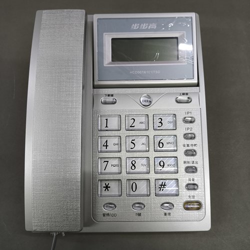 步步高有线电话机HCD007/6101TSD按键式带显示屏家用办公