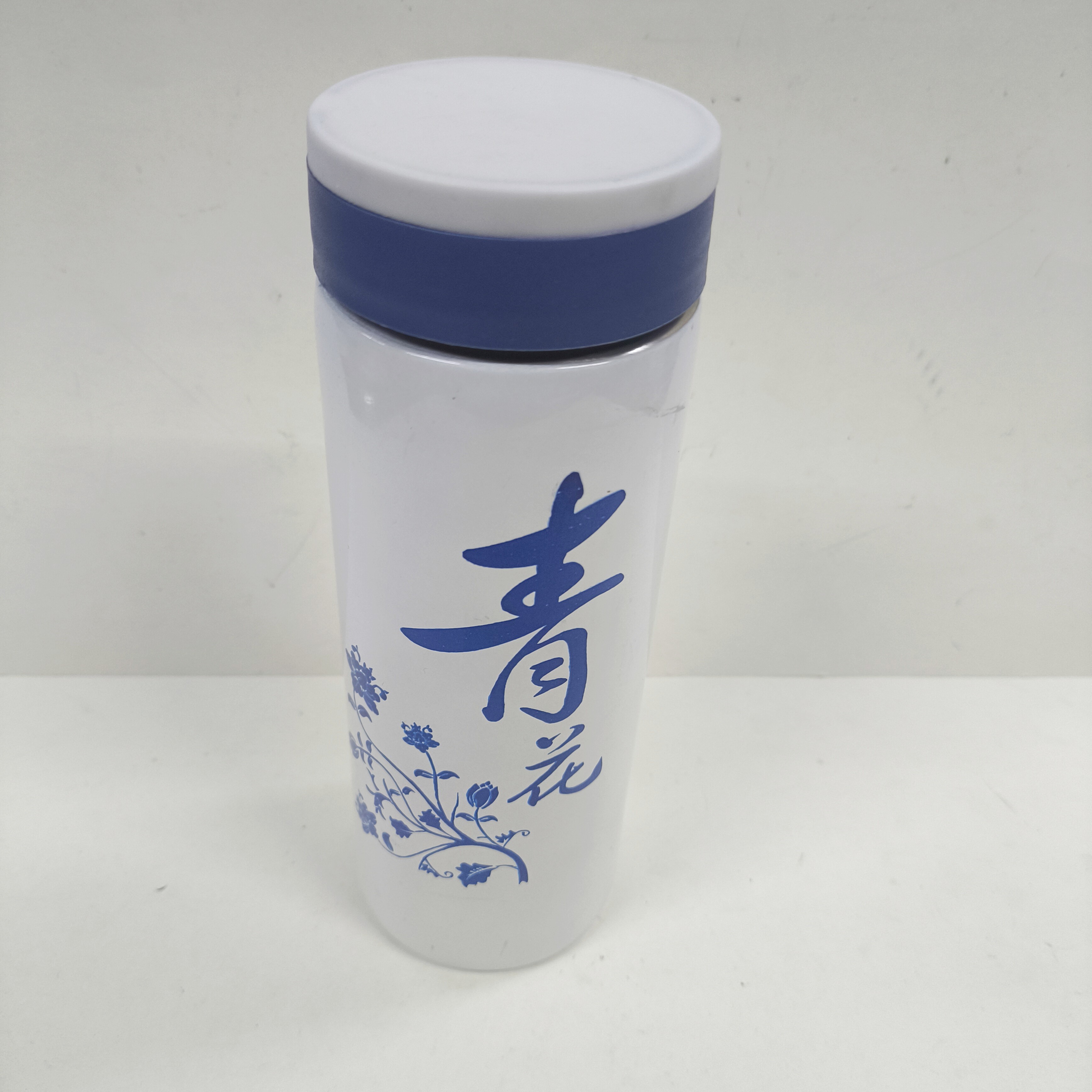 青花瓷保温杯便携车载男女养生杯喝茶水杯礼盒装杯子