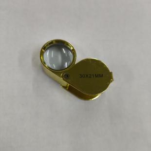 30倍折叠式全金属珠宝古懂鉴赏放大镜礼盒包装20x17银色放大镜
