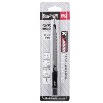 得力2034美工刀 裁纸刀汽车贴膜刀 壁纸刀介刀具