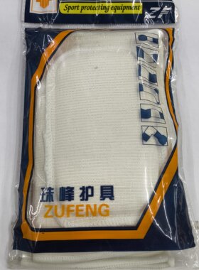 毛毡加厚运动护膝实惠