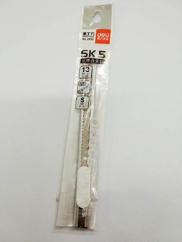 得力2053办公财会金属小号美工刀裁纸刀壁纸刀手工小刀高碳钢