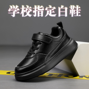 中大童学生鞋 子男女童演出小黑鞋 黑色儿童鞋 奥特莱斯折扣男童皮鞋