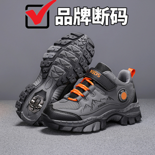 奥特莱斯折扣童鞋男童户外徒步鞋中大童防滑登山鞋儿童皮面运动鞋