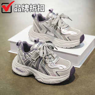 奥特莱斯折扣女童鞋子春季新款儿童防滑跑步运动鞋女孩网红老爹鞋