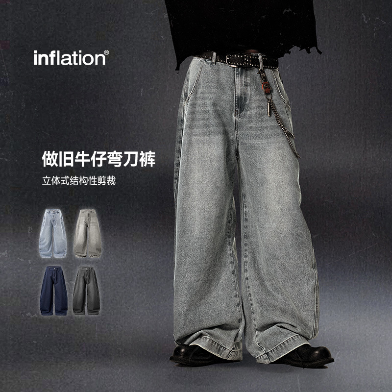捷展男装|廓形洗水牛仔弯刀裤25秋季新品美式街头baggy镰刀