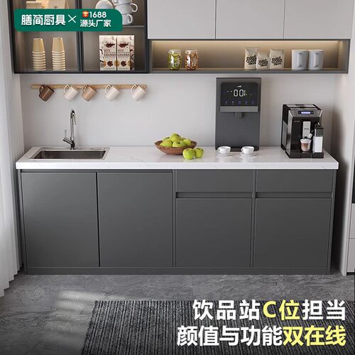源头工厂水吧台一体餐边