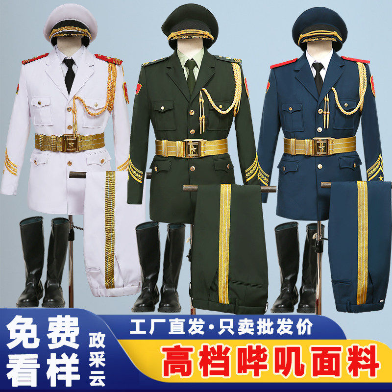 国旗班仪仗队服装护卫队礼服升旗手升旗仪式服装大学生军乐队礼服