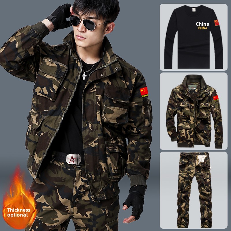 迷彩服套装男教官军迷服装训作服正规冬季加绒加厚军训纯棉工作服
