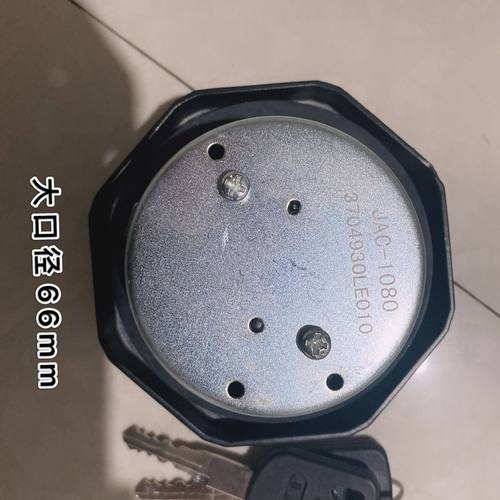 江淮新款帅铃Q3Q6Q9新骏铃康铃E5骏铃V6 H330V5V7V8防盗油箱盖