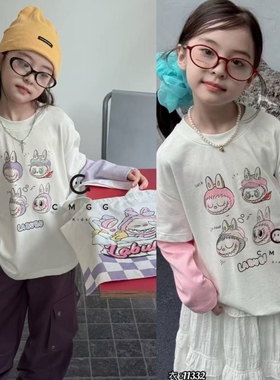 叫我格格童装2025秋新款中大女童卡通印花假两件洋气长袖T恤11332