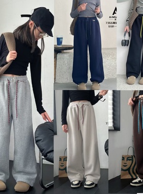 爱木橦儿童裤子2024冬季新款男女中大童一体绒加厚针织直筒裤7366