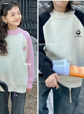 嗨大E小E男女童一体水貂绒毛衣冬装2023新款儿童加厚针织衫82570