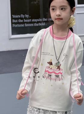 叫我格格童装2025秋新款儿童洋气蝴蝶结蛋糕印花休闲长袖T恤11331